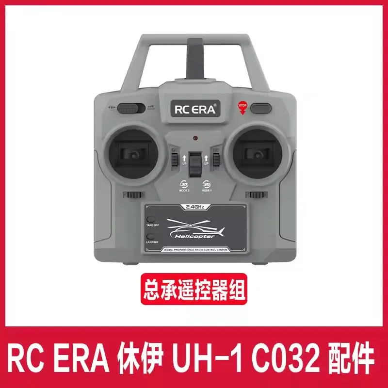 RC ERA C032 UH-1 RC Helicopter Spare Parts gear receiver ESC servo Rotor clamp remote control