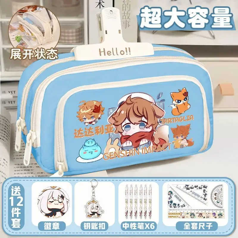 Genshin Impact Student Anime Three-Layer Storage Bag For Primary Secondary School Students, Hu Tao And Venti Merchandise Case, A
