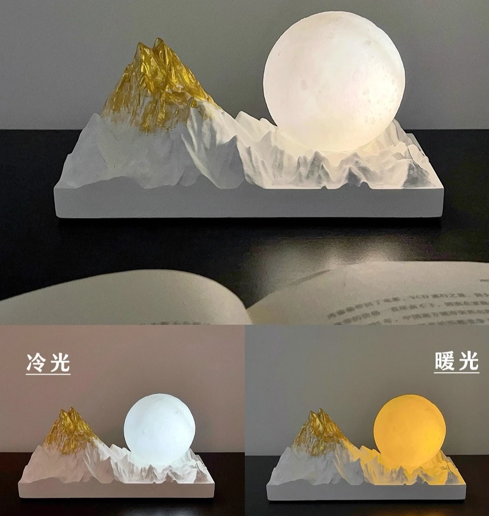 

High-end Sunlight Golden Mountain Moonlight Home Atmosphere Accessories Romantic Craftsmanship Ornaments Men's and Women's Gifts