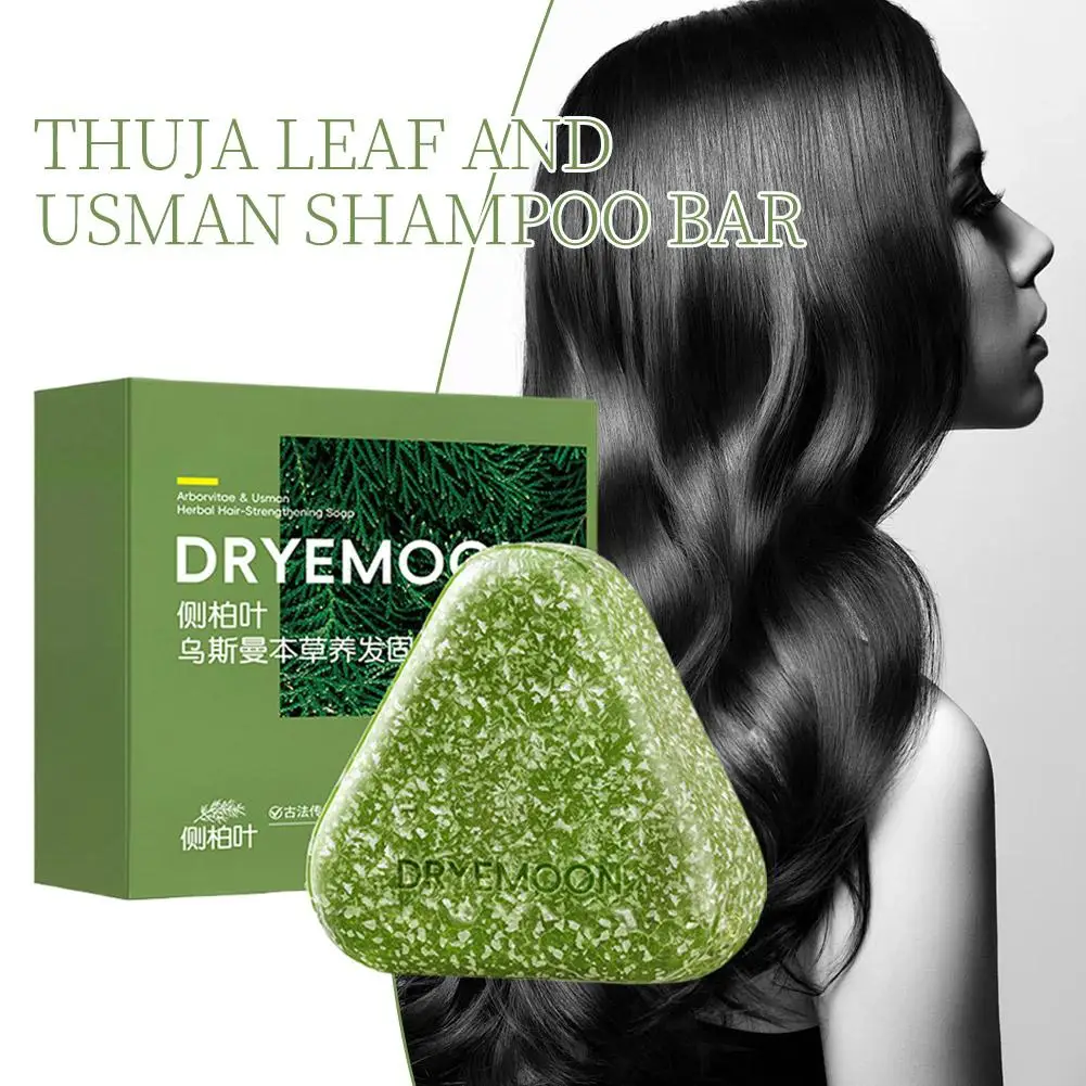 جديد نقي طبيعي اليدوية شامبو عثمان العشب نبات بوليغونوم اليدوية منعش مغذي الصابون متعدد الأزهار رقيق U2L7 #1