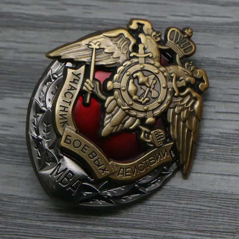 

Russian Ministry of Internal Affairs Combat Action Participant Badge