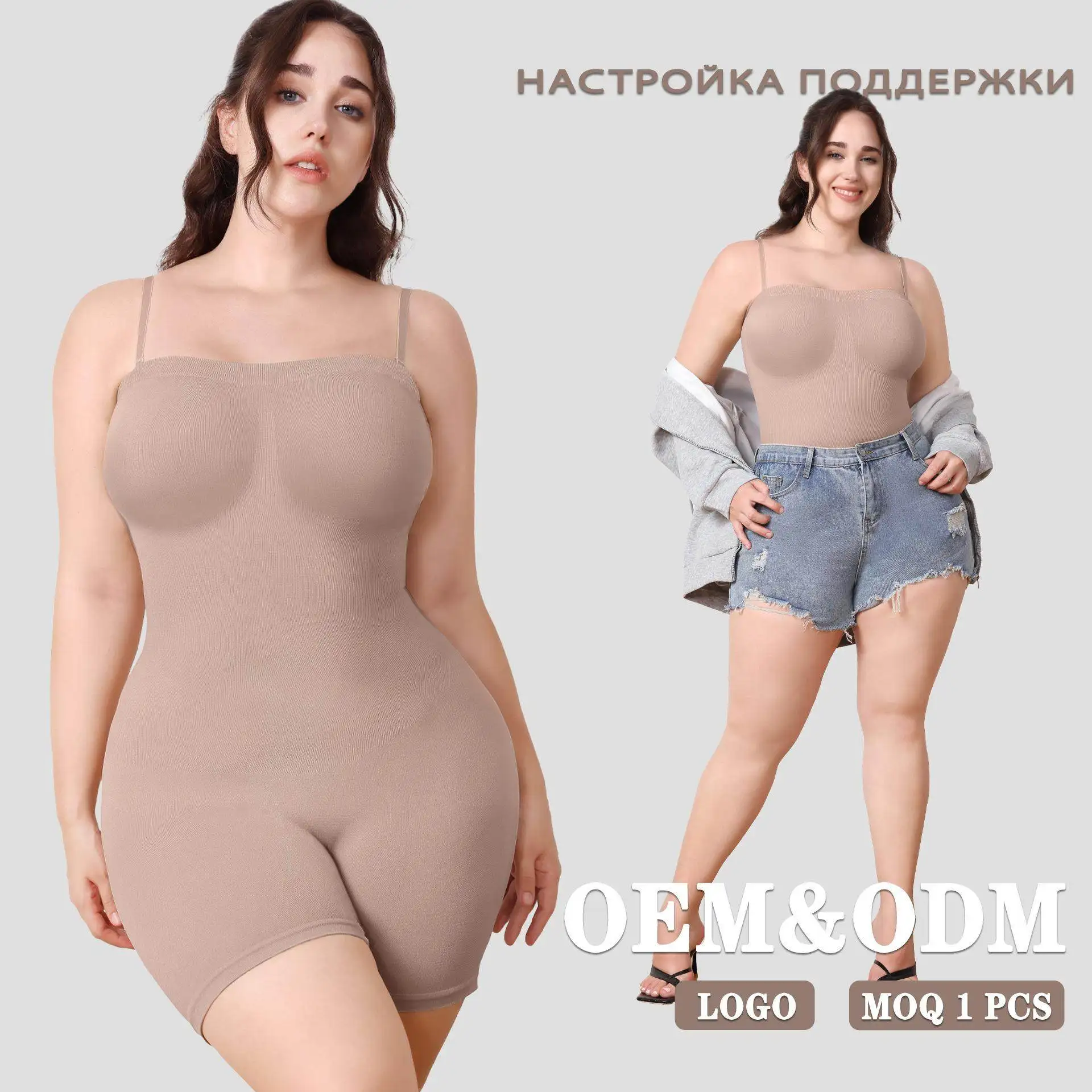 

Женское цельное боди для сна с эффектом утяжки живота и подтяжки бедер, облегающее, с длинным рукавом, осенняя мода, из Китая