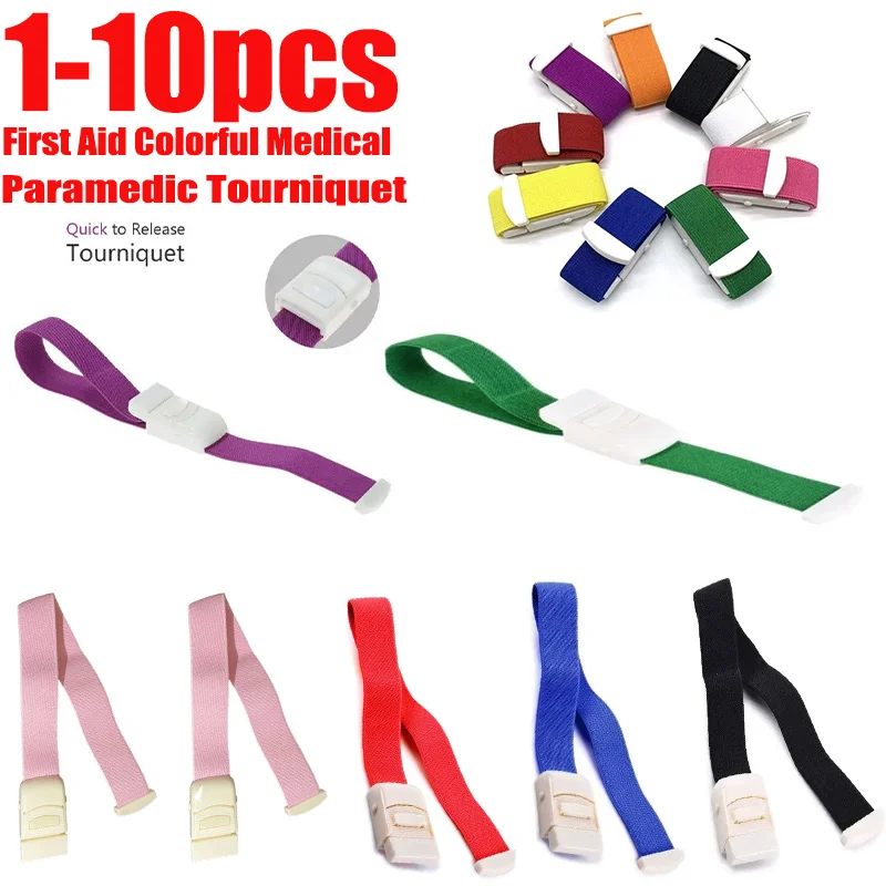 Torniquete con cerradura de emergencia, kit de rescate de enfermería, torniquete médico para puerta giratoria, kit de supervivencia para acampar al aire libre, primeros auxilios, 1 Uds.-10 Uds.