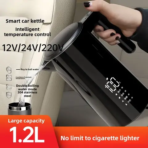 전기 난방 물컵 주전자, 자동차 장착 대용량, 휴대용 12V24 트럭 범용 V220V, 가정용 이중 용도