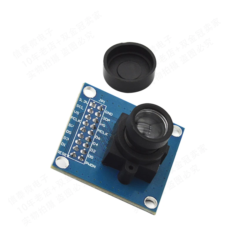 Ov7670 Camera Module Ov7670 Module Single Chip Microcomputer Collection Module Photo Delivery Materials