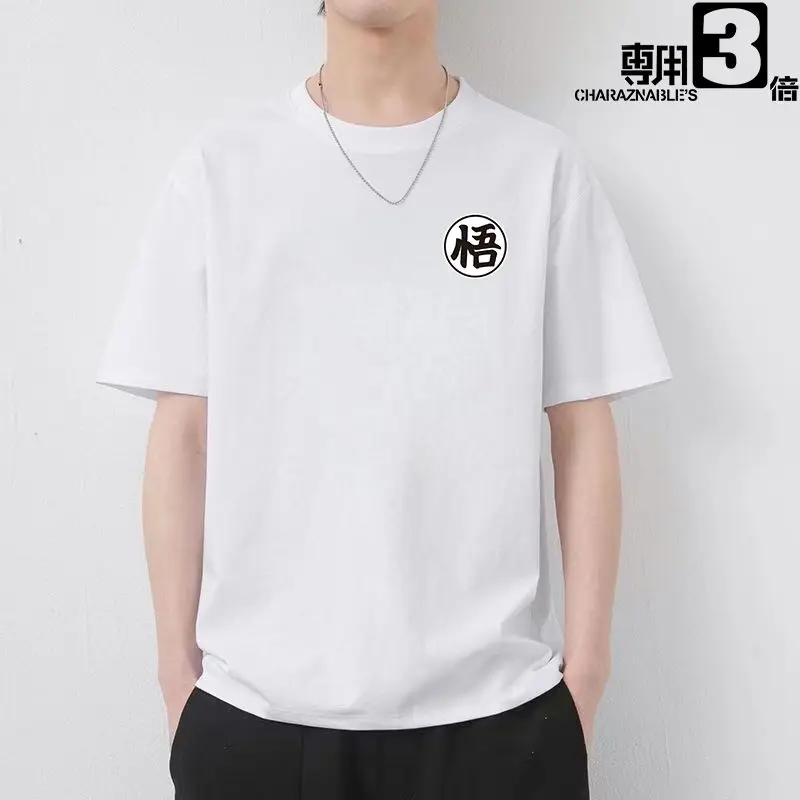 夏の新ドラゴンボール悟空潮 Tシャツ純粋な綿ハンサム潮ブランド印刷緩いカスタマイズ記念