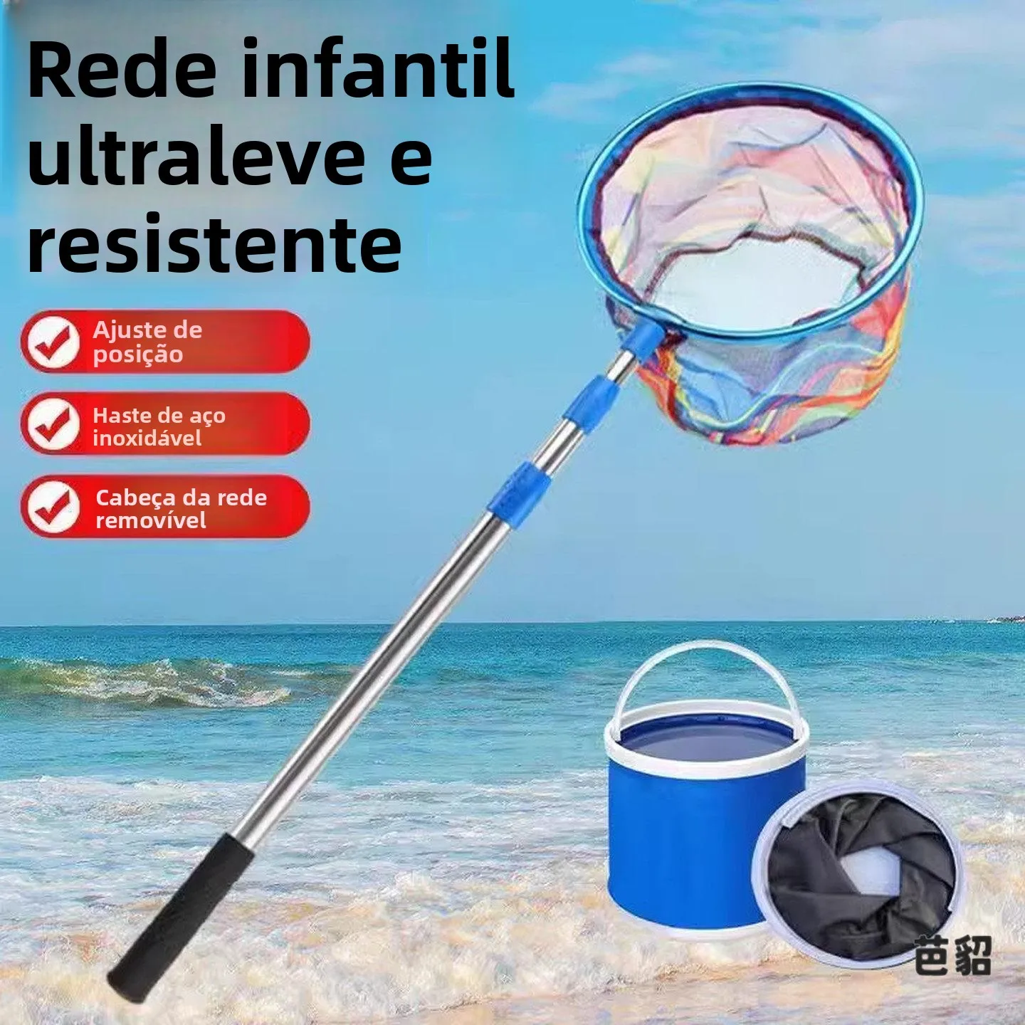 conjunto-de-rede-de-pesca-infantil-reforcada-poste-de-rede-para-capturar-peixes-pequenos-e-camaroes-equipamento-de-pesca-du