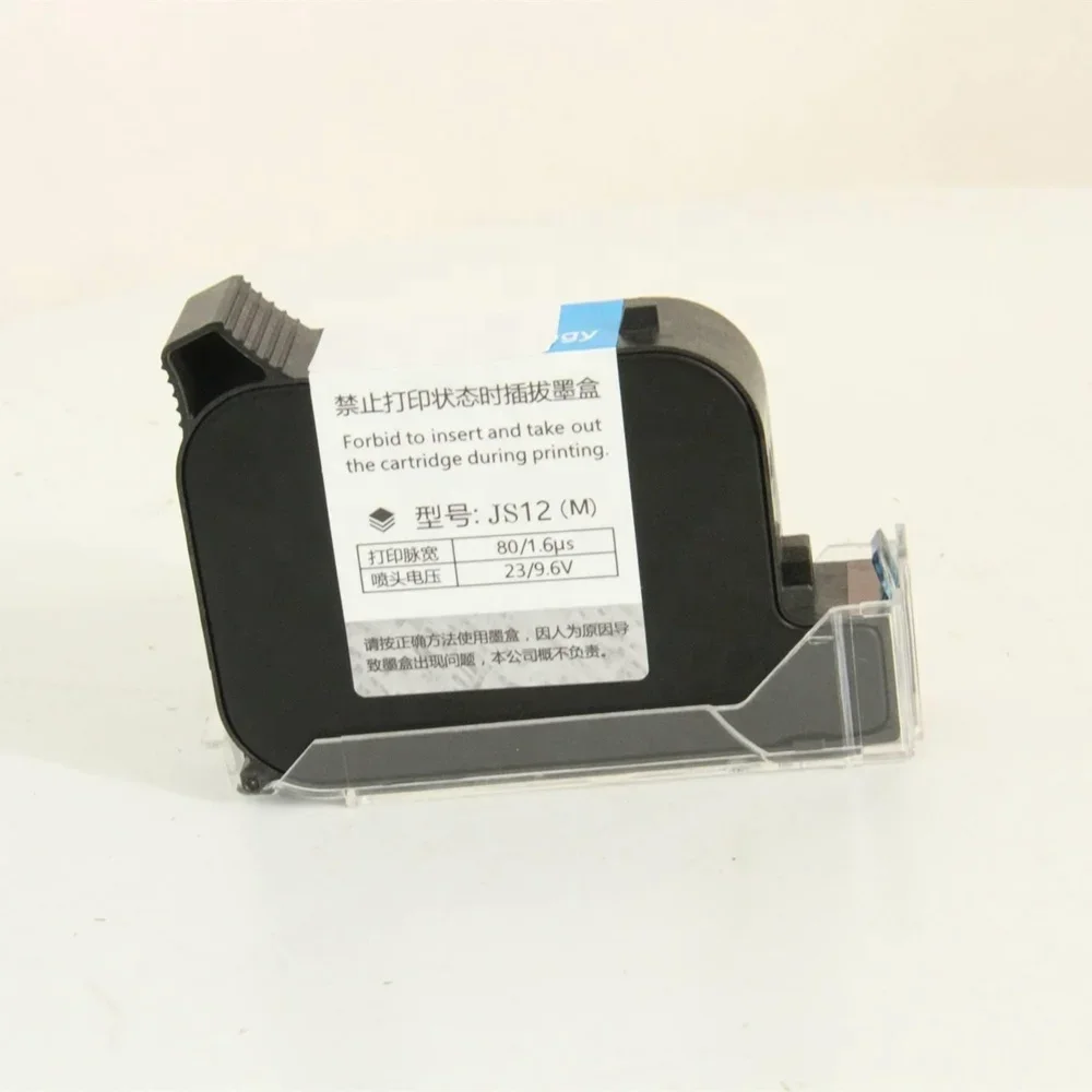 

Printer Ink cartridge use for Intelligent Handheld Inkjet Printer