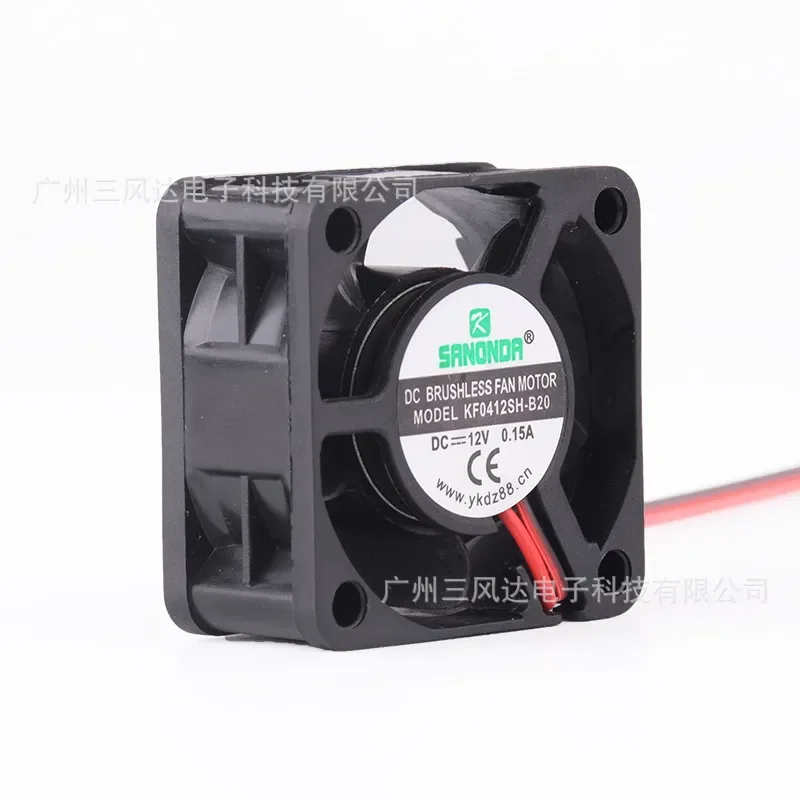Factory Direct Sales 402012V 0.15A Power Inverter for Silent Large Air Volume Cooling Small Fan Industrial DC