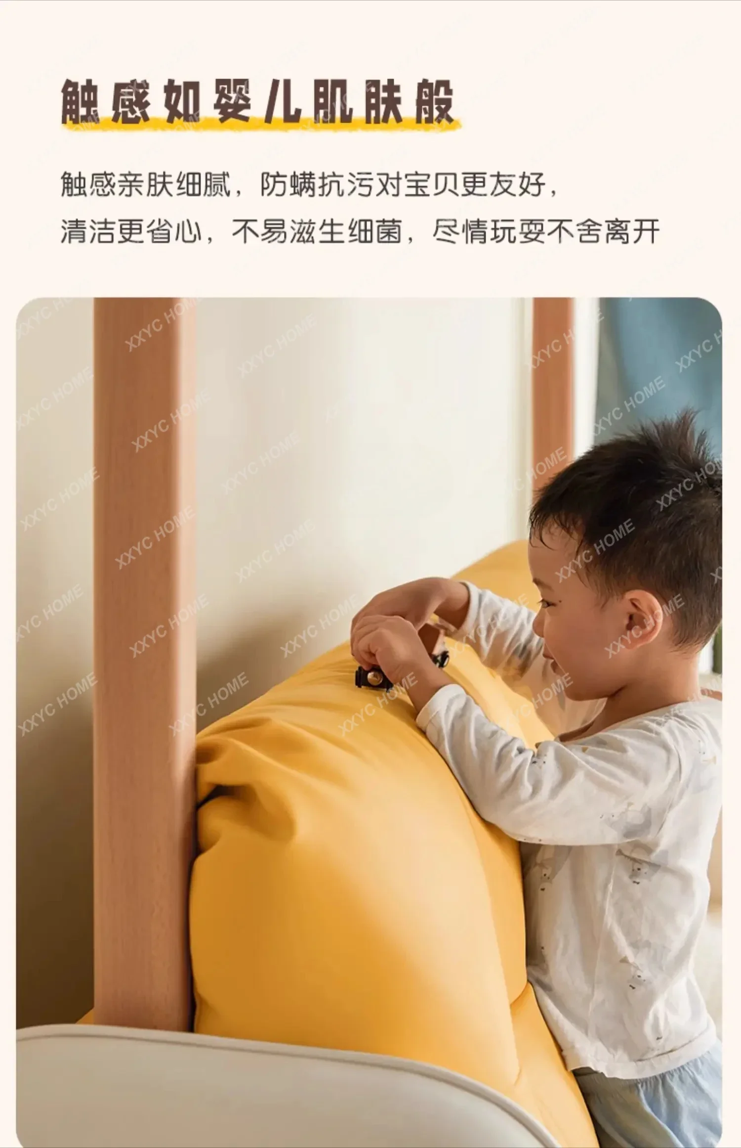 Рисунок 5 - Настраиваемый открытый мультфильм для автомобиля