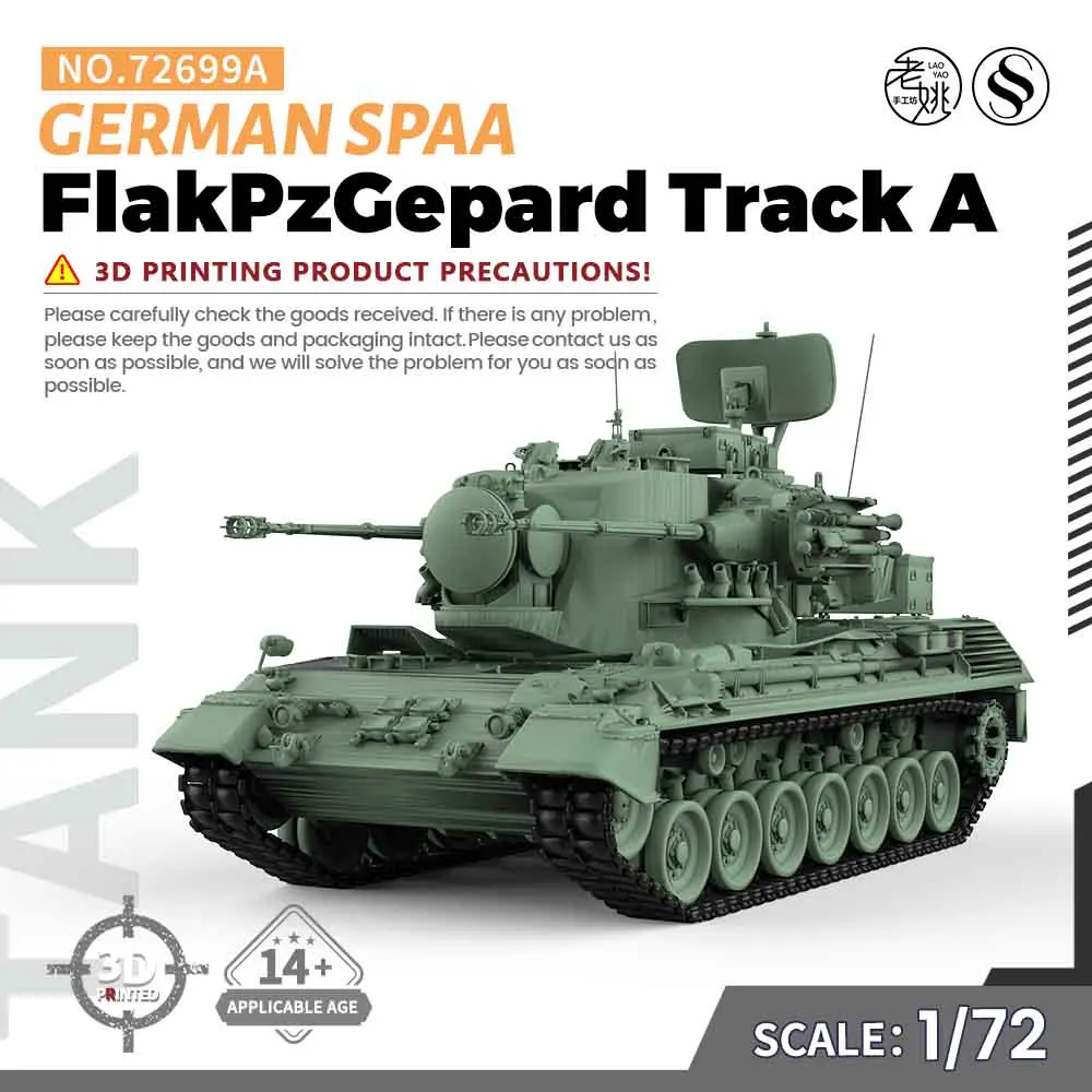 SSMODEL SS72699A 1/72 25mm Military Model Kit German FlakPzGepard 1A2 SPAA Track A