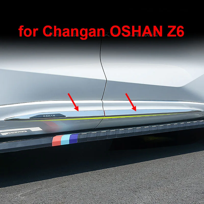 

4 шт. для Changan OSHAN Z6 2022 2023 Декоративная полоса для двери Z6IDD