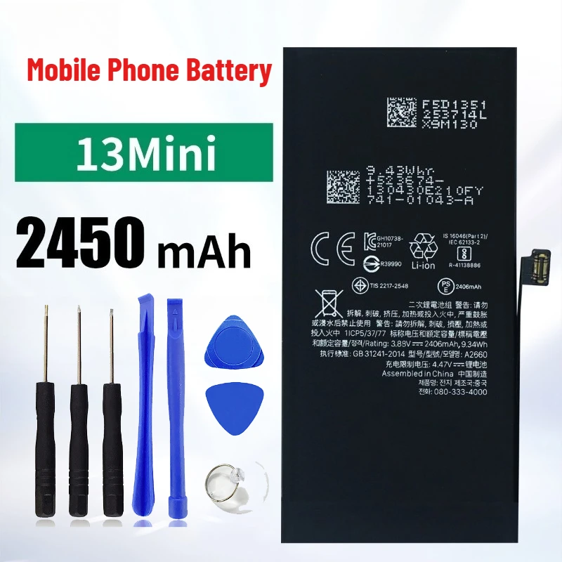 

For IPhone 13 Mini 2406mAh High Capacity Mobile Phone Battery