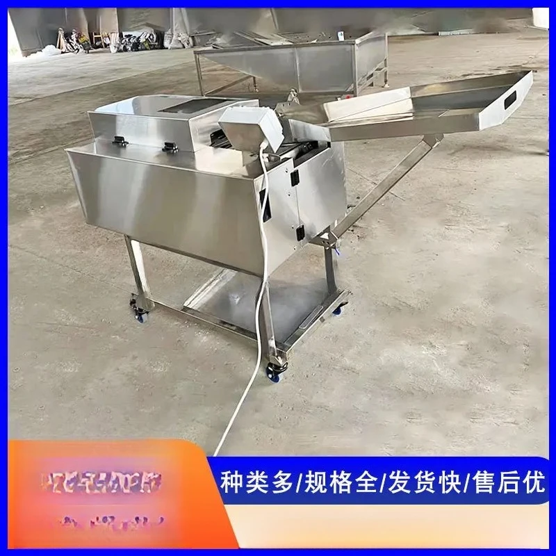 Egg Beater, Automatic  Beater, Egg Shell Liquid Separator