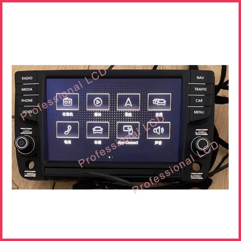 5NG919606 8 Inch Knop Voor 7 7.5 Passat B8 MK2 Media SAT NAV Display Touchscreen Met Mechanische 5NG 919606