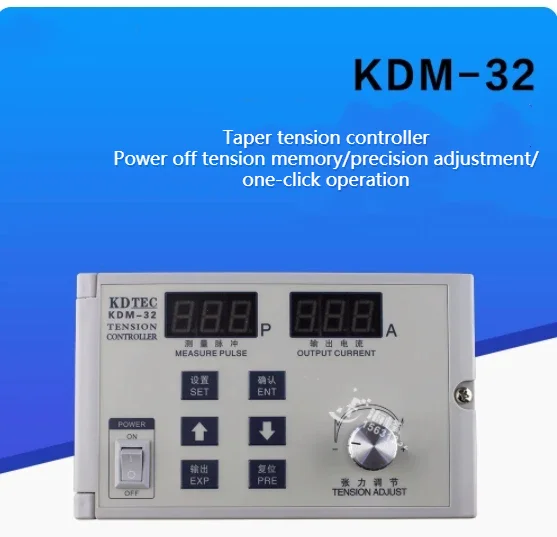 

Taper Tension Controller Semi-automatic Tension Controller KDM-32 Tension Controller KDTEC