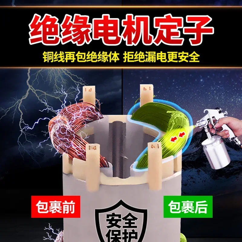 

Портативные электрические гидравлические клещи TAO Tao для резки стали