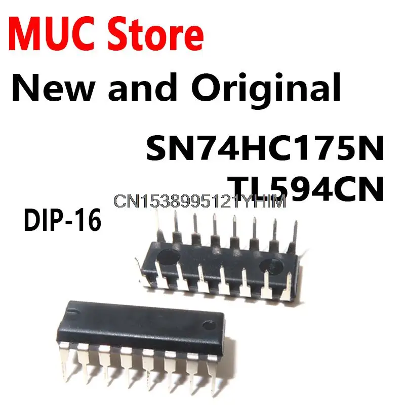 10PCS  DIP-16 SN74HC175N TL594CN