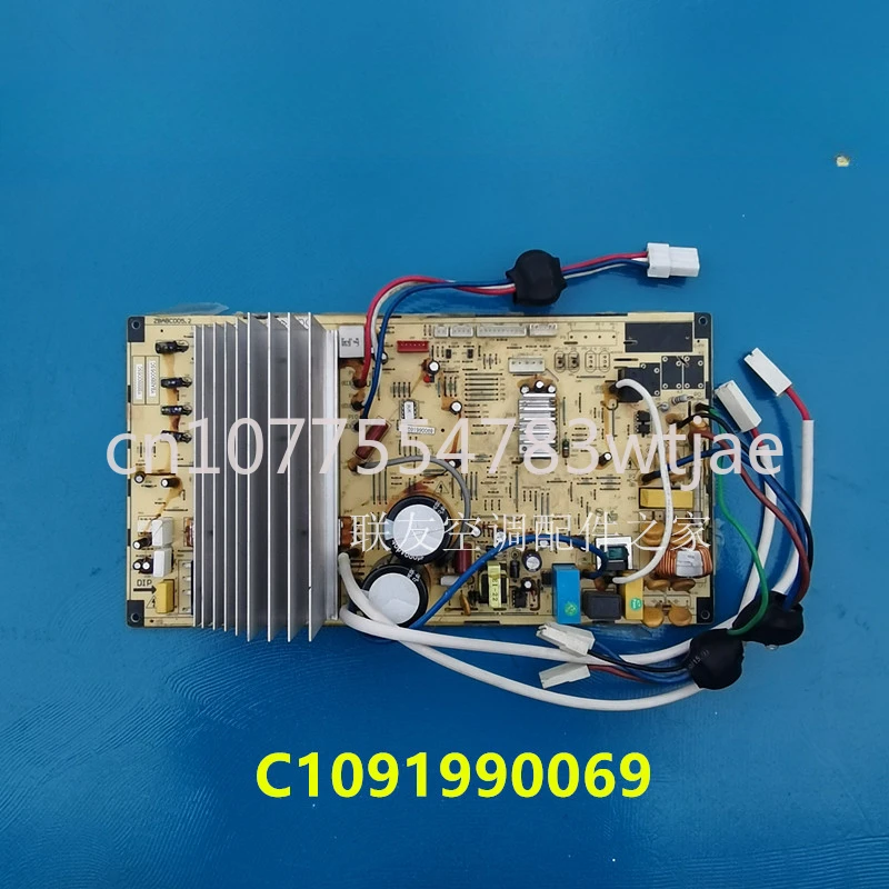 

Suitable for TCL inverter board 1090350485 external motherboard 1091990069 1090350485AA 1090260059