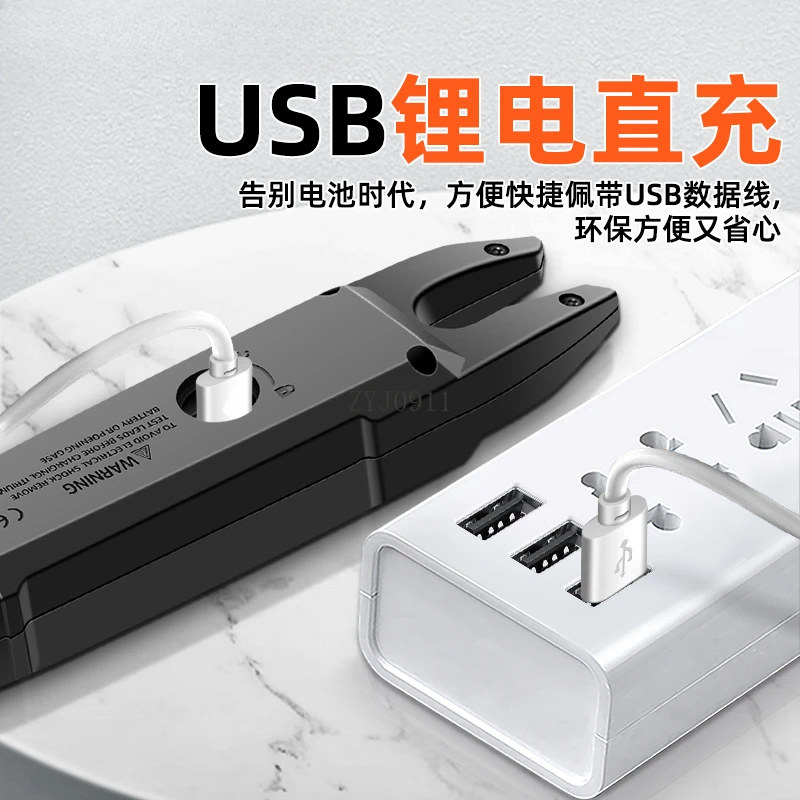 Intelligent U-shaped clamp meter digital high-precision multimeter automatic electrician