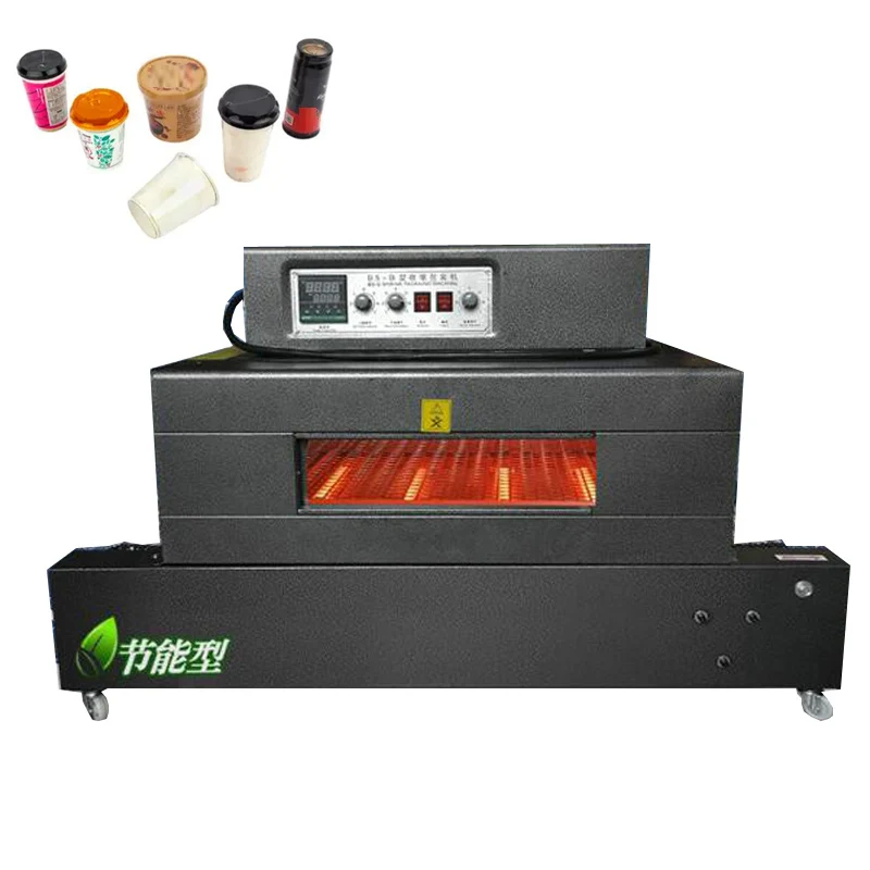 Automatic Water Bottle Film Heat Shrink Packing Machine Pvc Film Heat Bottle Tunnel Shrink Wrapping Machine