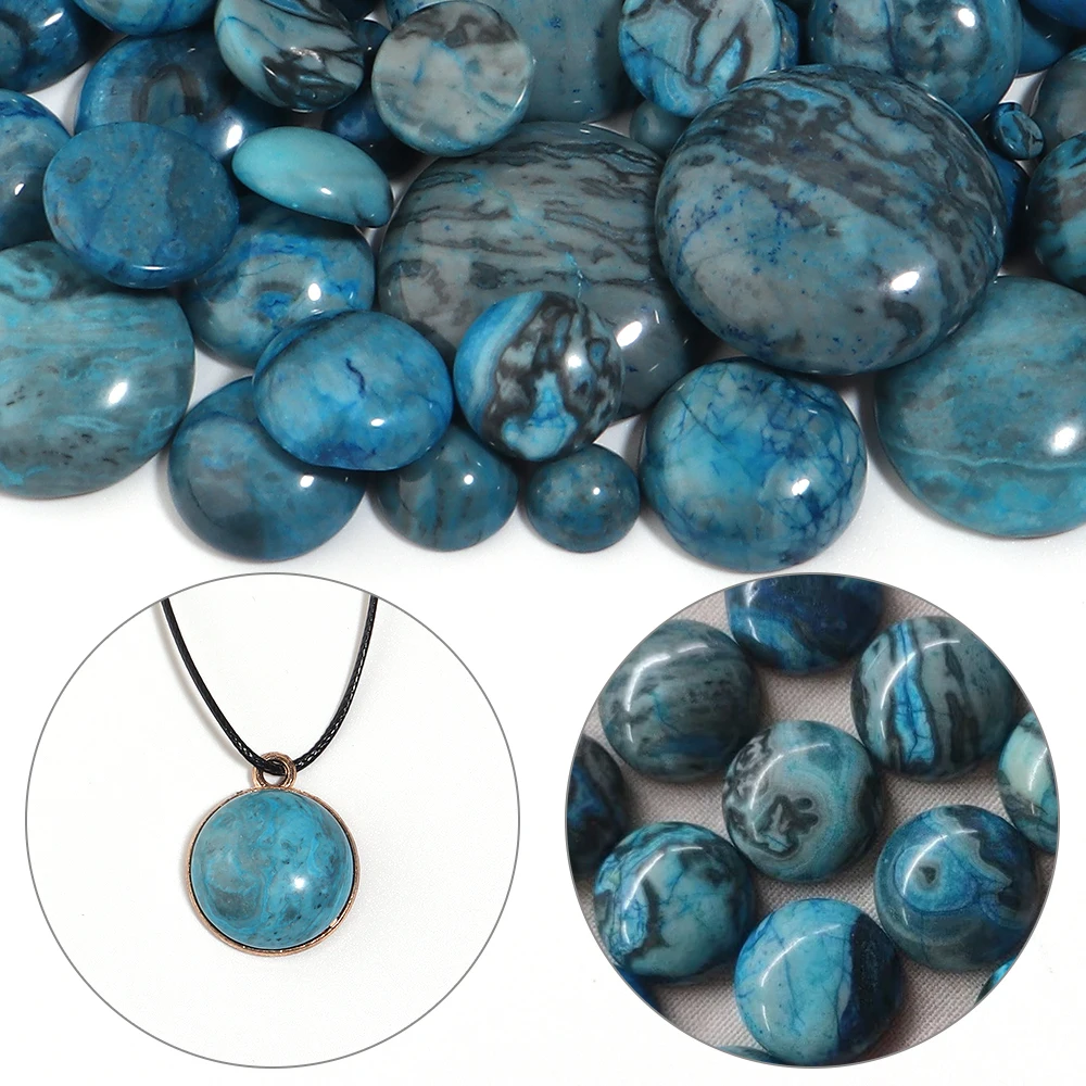 5-10pcs Blue Wave Vein Natural Stone Round Cabochons Flat Back Beads For DIY Ring Bracelet Pendant Inlay Jewelry Making Supplies