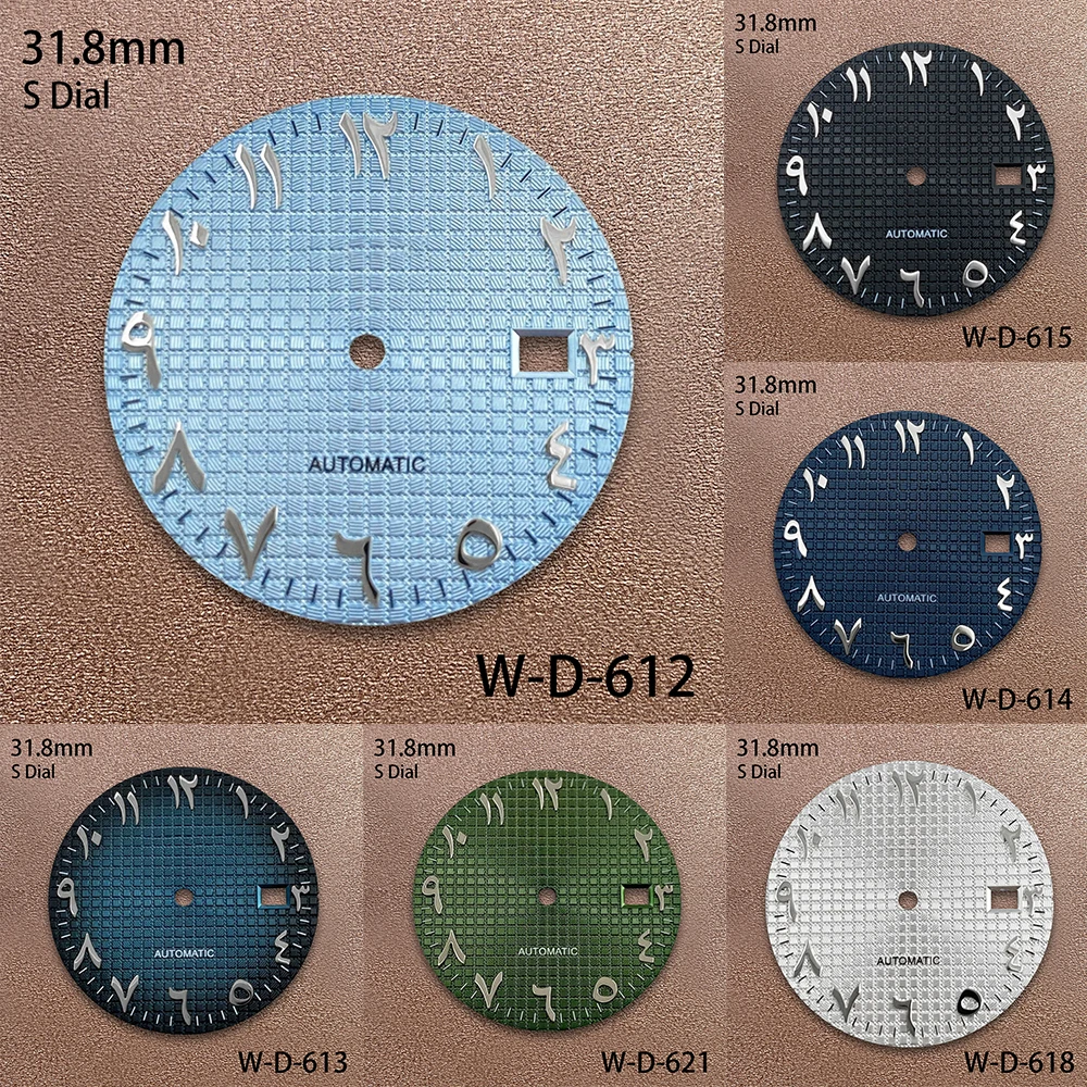 

31.8mm S Logo AP Arab Dial Fit NH35/NH36/4R/7S Japanese Movement Gradient Dial Watch Modification Accessories