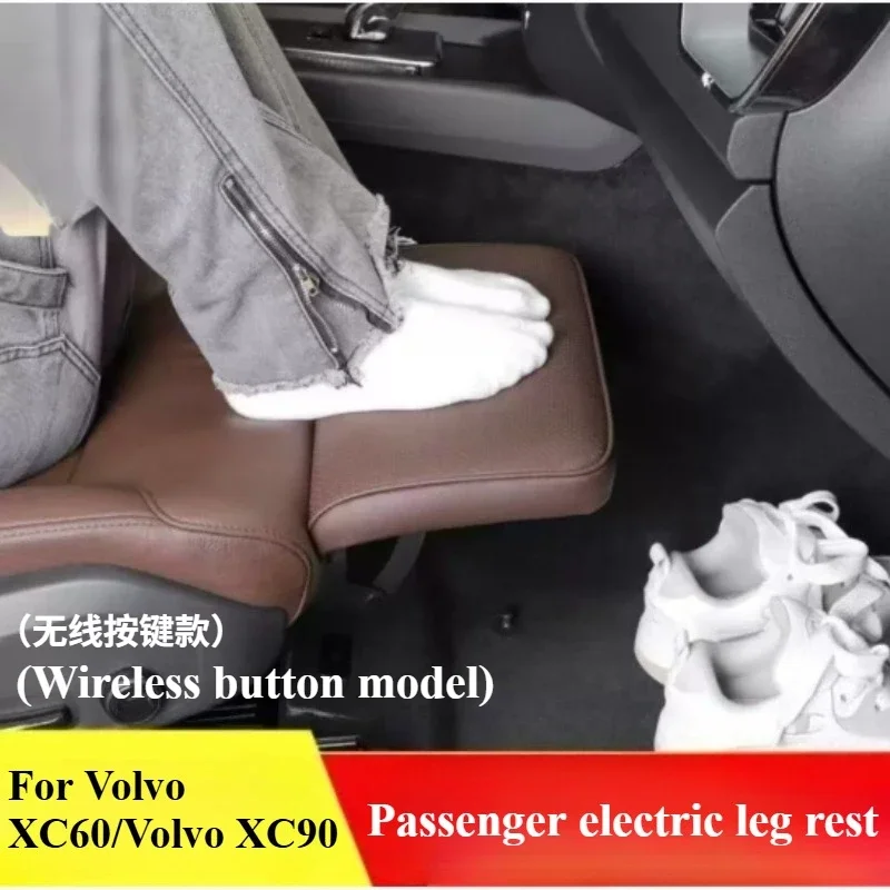 For Volvo XC60 XC90 2018-2026 Car Co-pilot Electric Leg Support Upgrade 90 Degree Adjustable Passenger Seat Leg Rest Leather Pad detail image 1