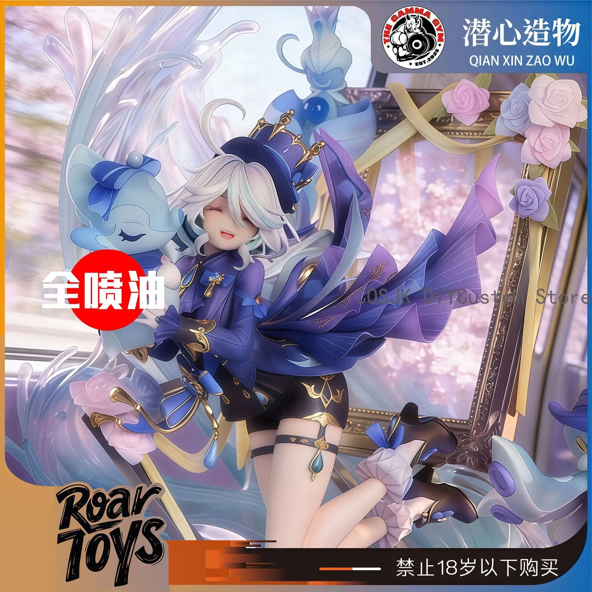 

31cm Game Focalors Furina Genshin Impact Cosplay Q Version PVC Figure Model Statue Toys Desktop Ornament Xmas Birthday Gift