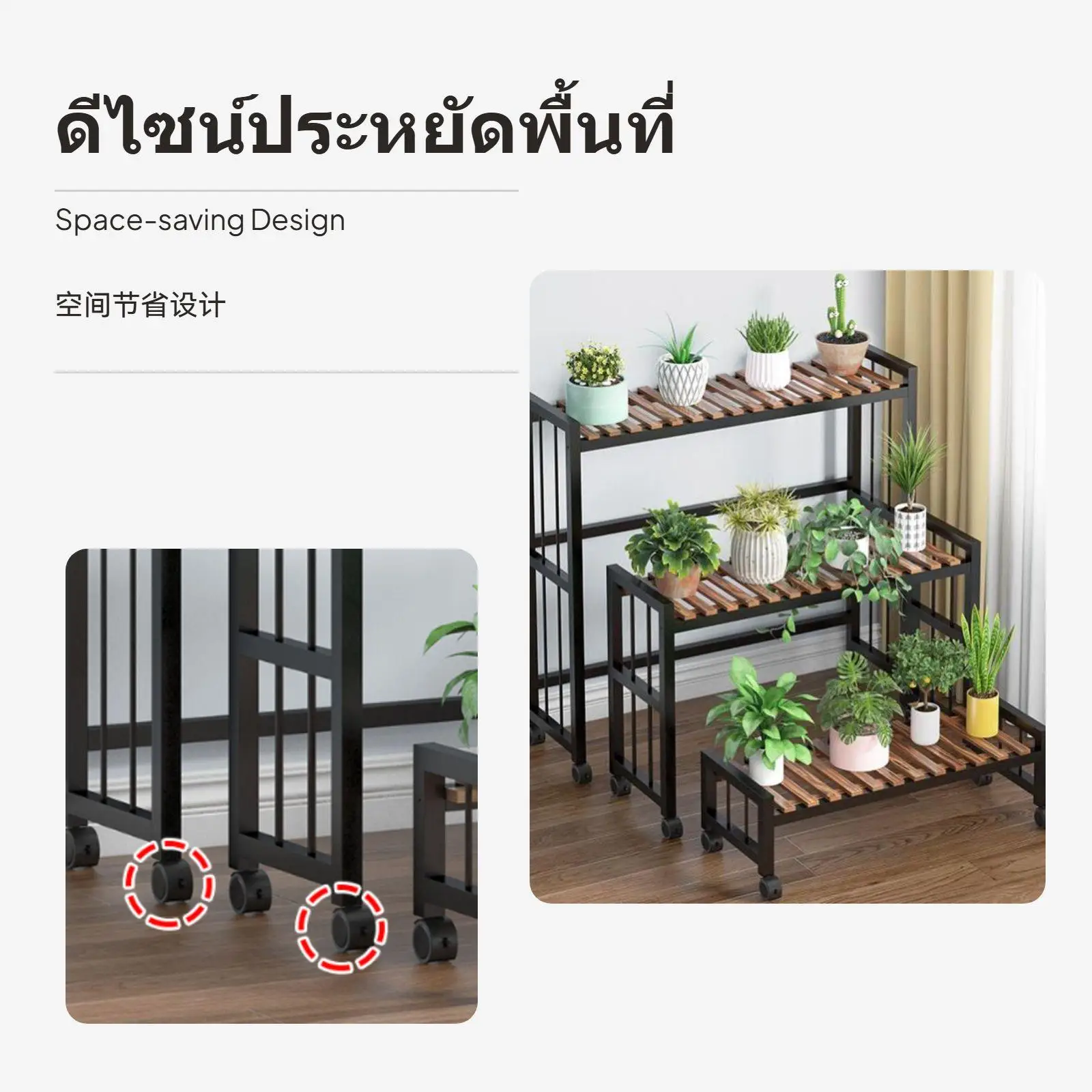 炭化フレームの頑丈な金属製花柄ラック、はしご型収納スタンド、家庭のリビングルームに最適な移動が簡単な収納棚