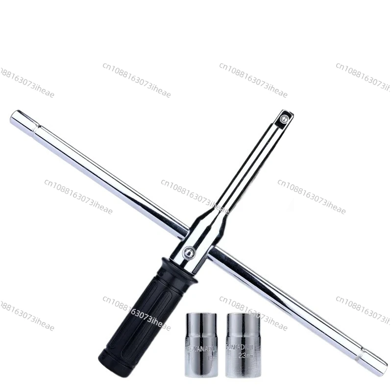 Automobile tire cross wrench New tire repair and tire replacement artifact sleeve L-type extended disassembly tool