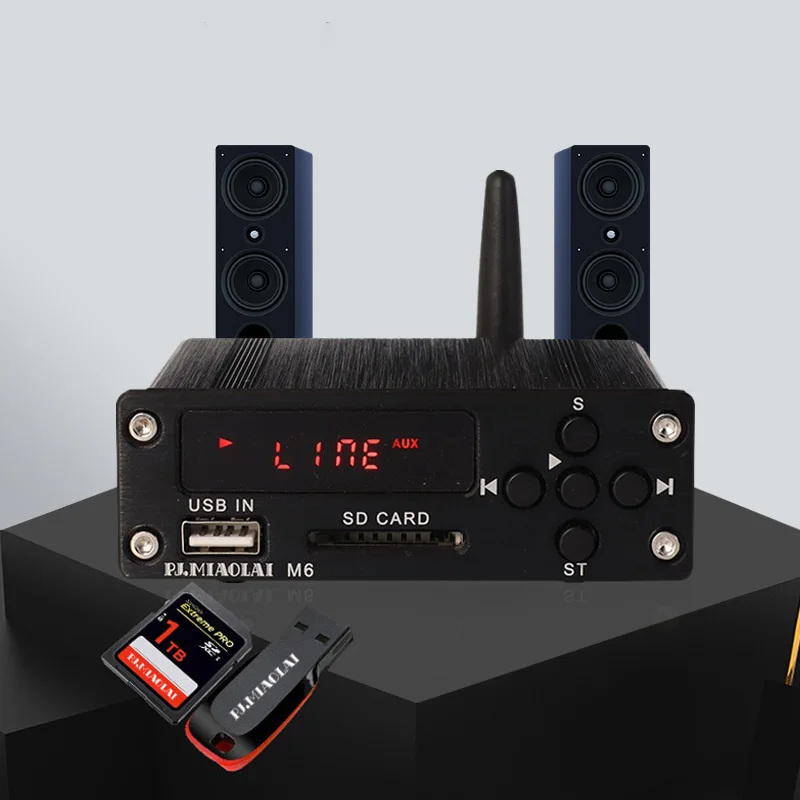 

M6 audiophile lossless music player digital turntable amplifier audio preamp Bluetooth U disk audio decoder DAC amplifier