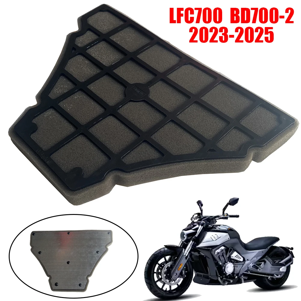 

Motorcycle Replacement Engine Air Intake Filter Cleaner Air Filter Element For Benda LFC700 LFC 700 2023-2025 BD700-2