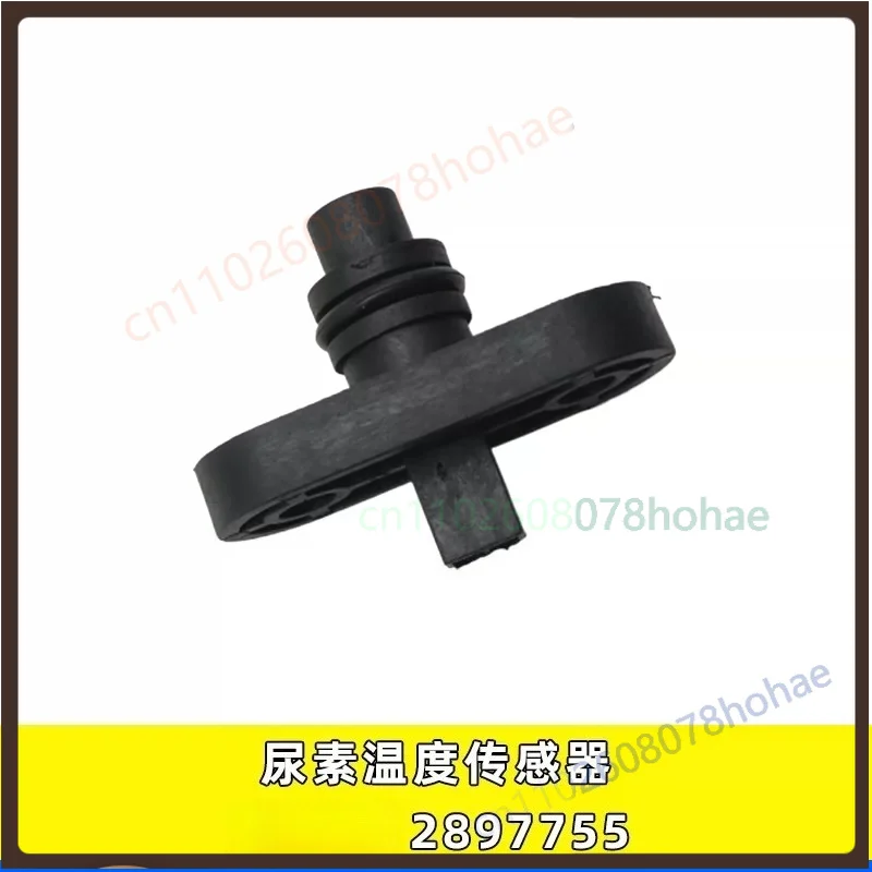 For 2897755 Urea Solution Temp Sensor For Cummins Ecofit Urea Pump Aftertreatment Repair Accessory