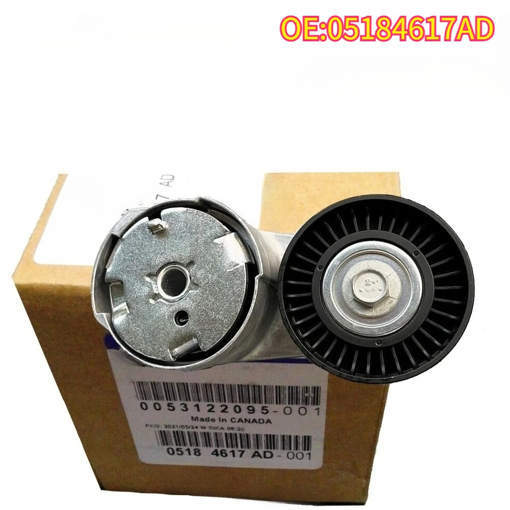 

High quality New For 5184617AD Drive Belt Tensioner Assembly Applicable 3.0L,3.6L, Grand Cherokee And Dodge Journey, 2011-2024