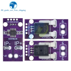 50A 100A Hall Current Sensor Module Linear Analog AC DC 3.3V-5V ACS758 ACS758LCB-050B 100B-PFF-T For Arduino RC Model Connector