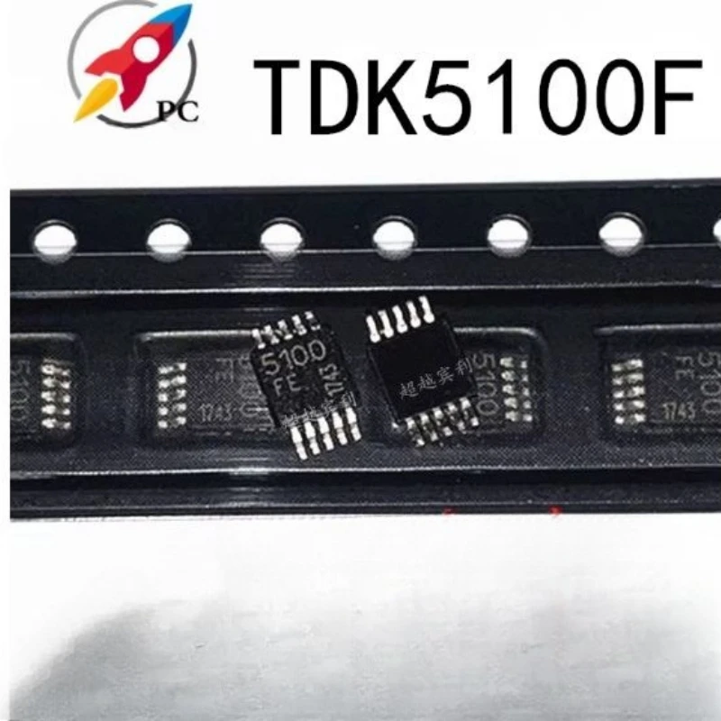 1PCS TDK5101F FE TSSOP10/MSOP10 TDK5100F K100M3 5110 K110B3   RF Transmitter ASK/FSK 2.5V/3.3V 10-Pin   MSOP10