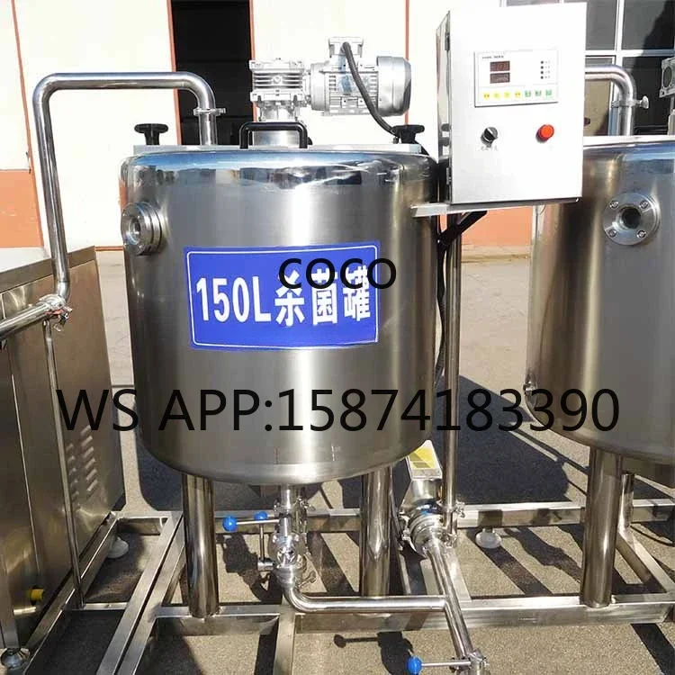 Plate Heat Exchanger Batch Pasteurizer 50L 100L, Commercial Milk Pasteurization Machine For Sale