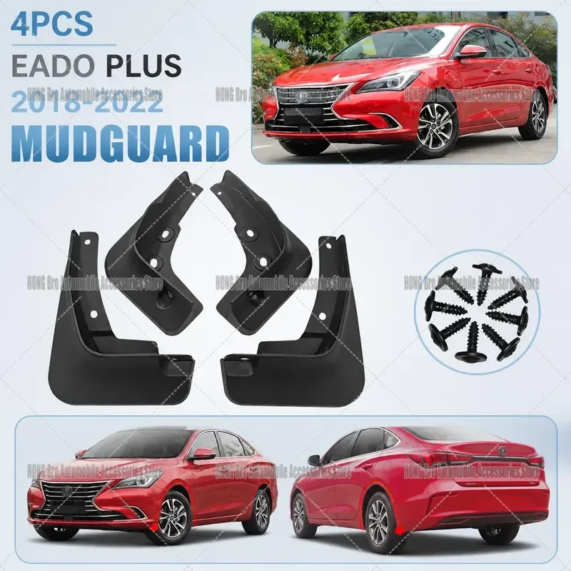 For Changan Eado Plus 2018-2022 Front Rear Fender Liner Wheel Arch Splash Guard Mud Flap Auto Body Parts Accessories