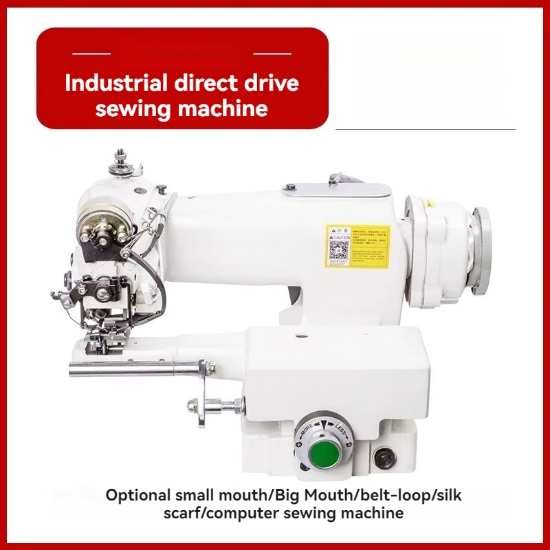 Model 600 edge-sealing sewing machine, 101 industrial small-diameter type, used for edge sewing of socks, clothing, trousers,etc