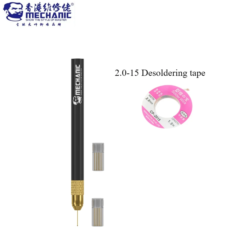 MECHANIC SW-5S Tin Dragging Needle Gold Plated FPC Connector Reballing Solder with 5 Bars Fast Tinning Carbon Fiber Holder Set