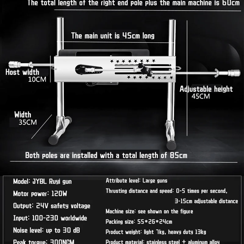 JYBL 업그레이드 섹스 머신, 원격 제어, 슈퍼 사일런트 울트라 조절 가능 Vac u Lock 30db 120W 러브 머신, 무료 딜도 포함