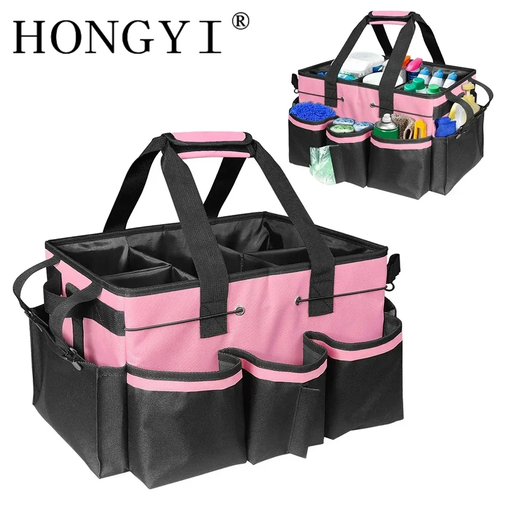 Multifunctional Tool Bag Cleaning Tools Storage Bag Waterproof and Wear-Resistant Large Capacity Oxford Cloth Storage Bags