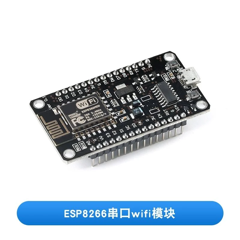 1PCS ESP8266 serial port wifi module, WIFI V3 iot development board, CH340 NodeMcu Lua New In stock