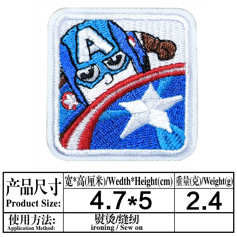 Cartoon supereroi Captain America Anime stiratura ricamo patch per cucire vestiti giacche Decor jeans Applique