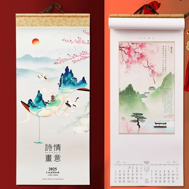 

Snake Year Wall Calendar Spring Festival Lunar Calendar 2025 New Year Calendar For Spring Festival Home School Decoration