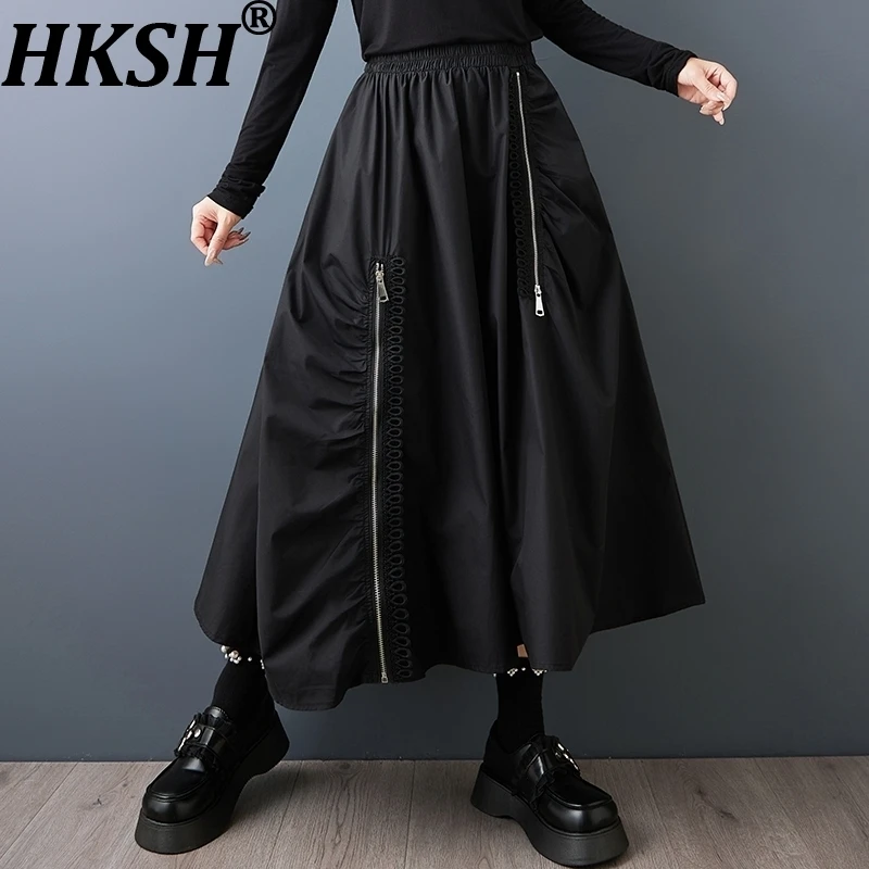 

HKSH весенне-осенняя новая женская юбка с эластичной резинкой на талии, плиссированная на молнии, лоскутное кружево, универсальная элегантная уличная одежда, повседневные юбки HK13616