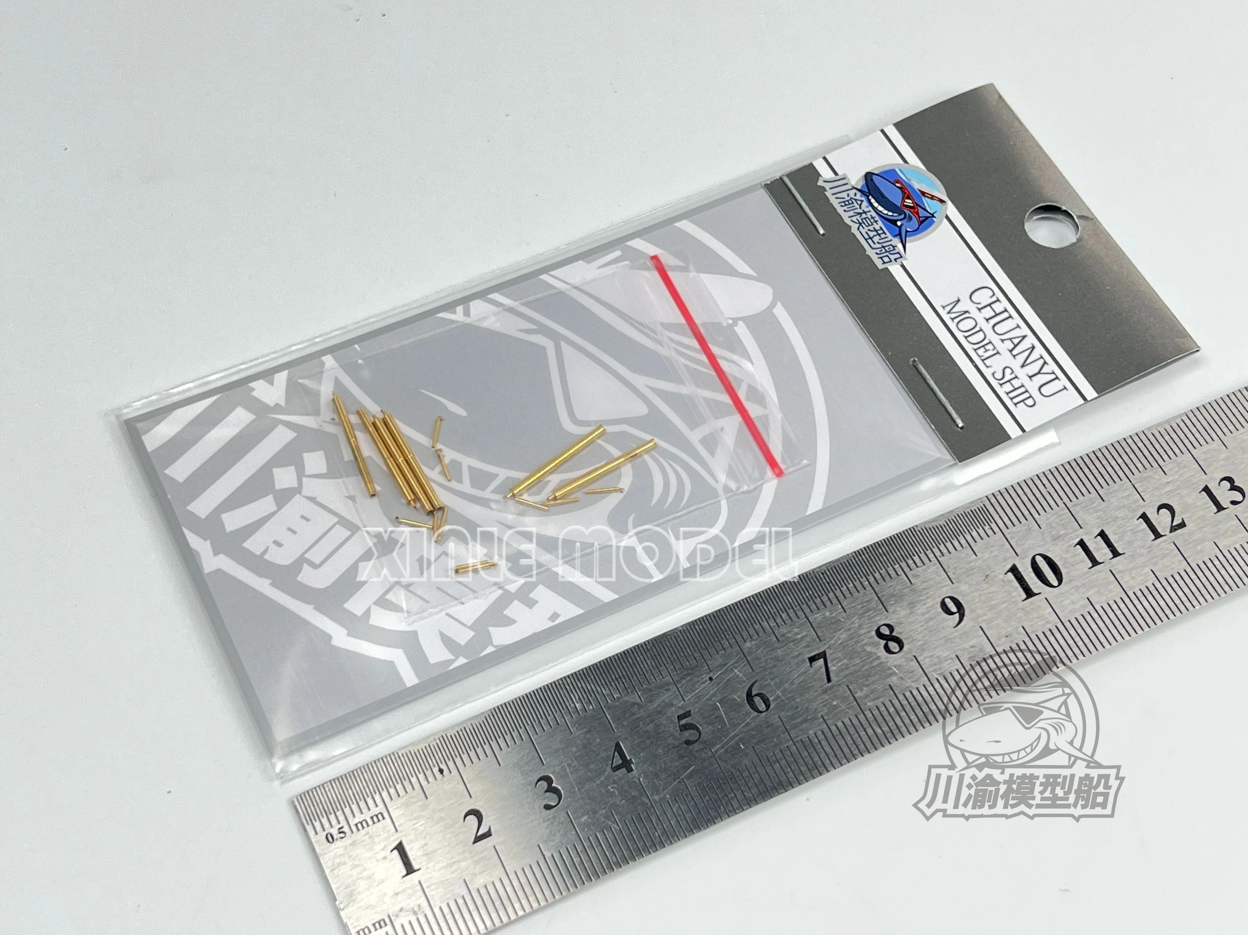 

Chuanyu CYG123 1/700 Prestige Battlecruiser Metal Barrel Model Trumpeter Universal, DIY