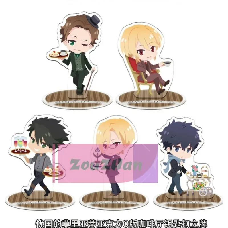 Anime MORIARTY THE PATRIOT Acrylic Model Doll Keychain William James Moriart Holmes Action figure Toy Keyring Pendant 9cm