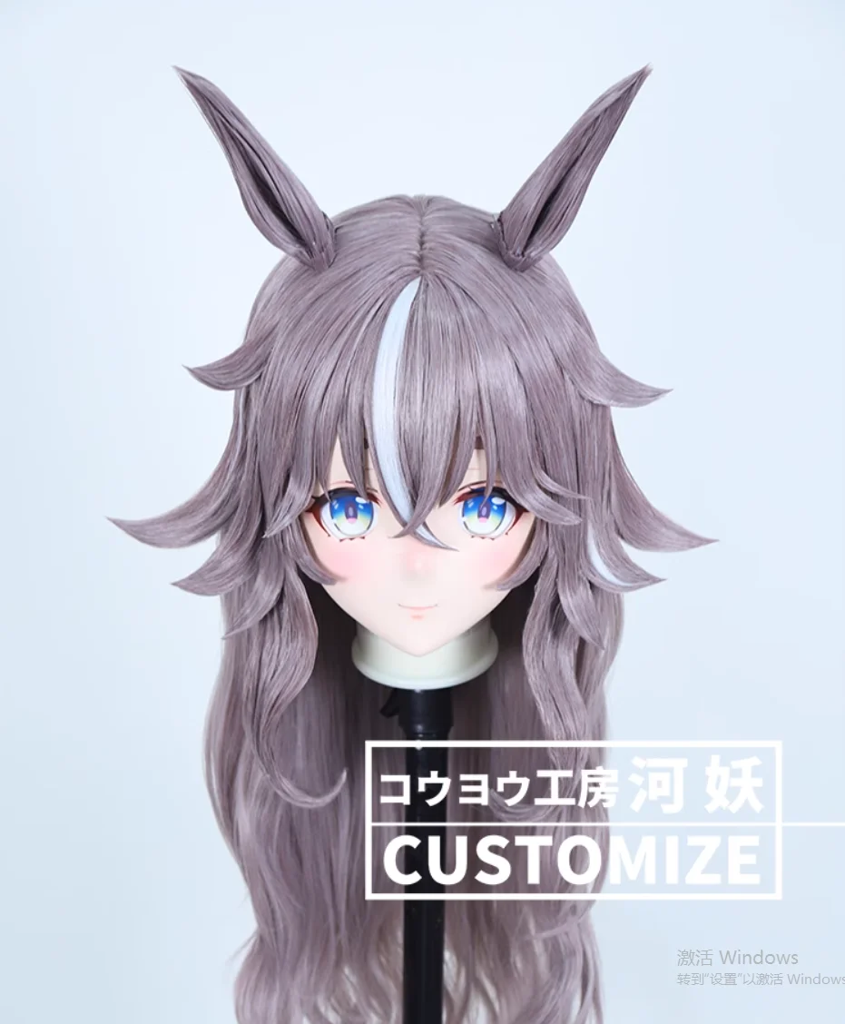 C-10153 Customize Full Head Resin Cartoon Cosplay Japanese Character Anime Role Play Crossdress Kigurumi Mask With Back Shell